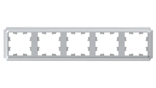 ATLASDESIGN ANTIQUE 5-постовая РАМКА, универсальная, АЛЮМИНИЙ