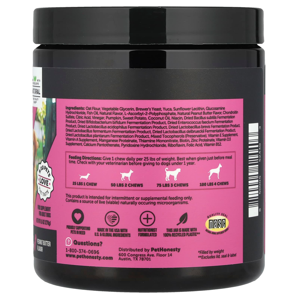 Pet Honesty, Мультивитамины 10 в 1, для взрослых собак, арахисовая паста, 90 жевательных таблеток, 270 г (9,5 унции)