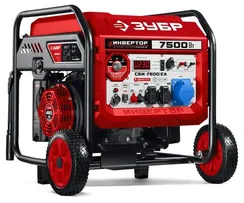 Инверторный генератор ЗУБР СБИ-7500ЕА