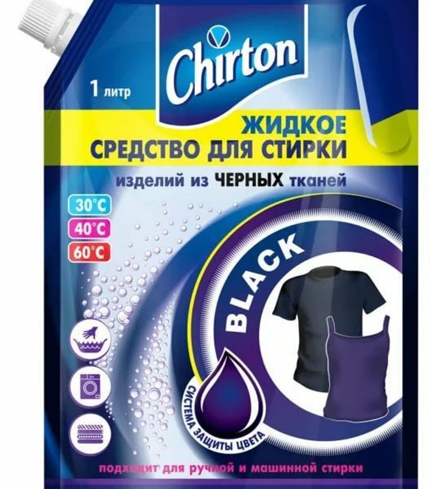 Жидкое средство для стирки CHIRTON для черных тканей 1000мл