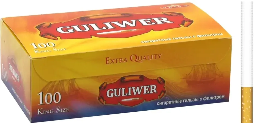 Гильзы сигаретные Guliwer 100шт.