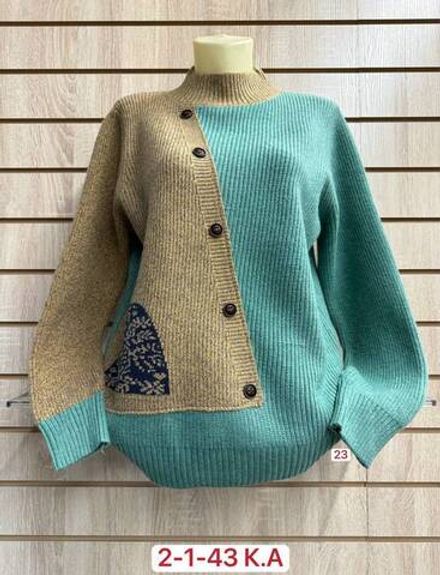 Свитер 2951859 Fabrika