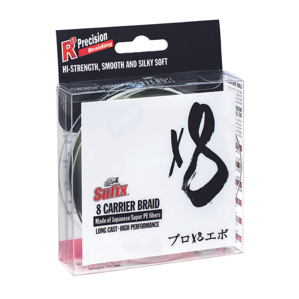 Плетеный шнур X8 150 м 0,165 мм 10,5 кг PE 1,0