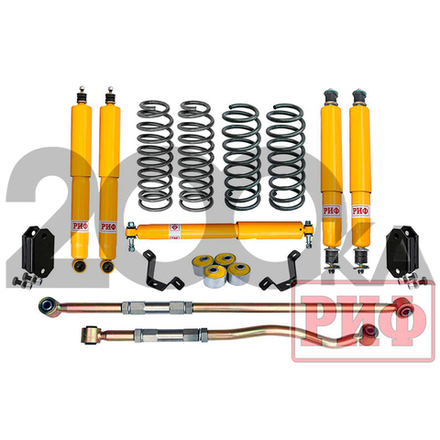 RIF-TLC80-D Комплект подвески РИФ Toyota Land Cruiser 80 амортизаторы масляные нагрузка 400+ кг лифт 50 мм
