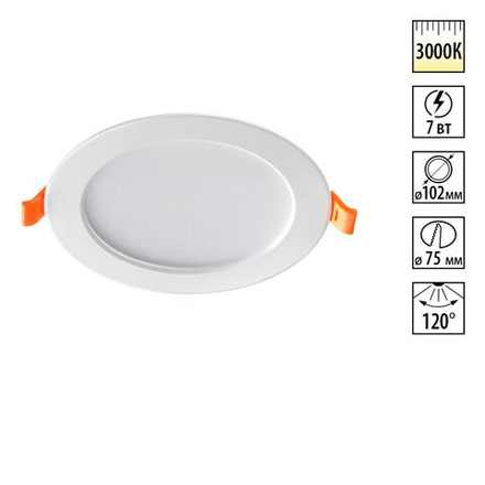 357572 SPOT NT18 503 белый Встраиваемый светильник IP20 LED 3000K 7W 175-265V LUNA