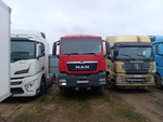MAN TGS 6x4 Седельный тягач 33.480 6X4 BBS-WW (Дизельный, 12,4 л, 480 л.с., МТ)