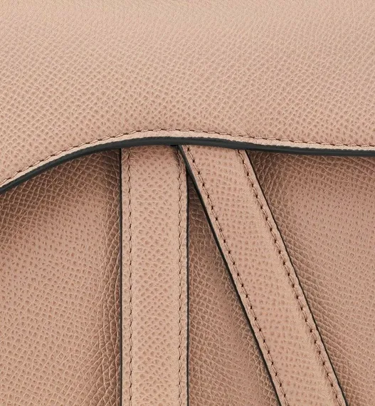 Сумка Dior Saddle бежевый