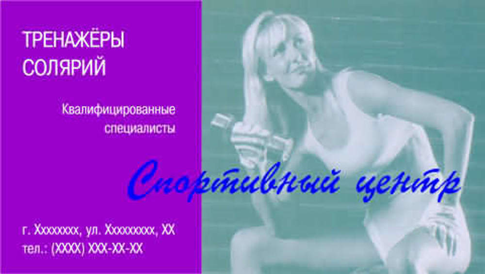 050-00004