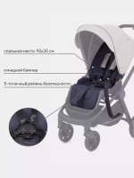 Коляска детская RANT basic "ENERGY" (2в1) RA091 Beige