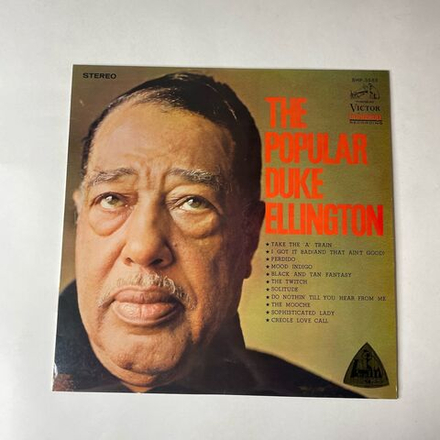 Винтажная виниловая пластинка LP Дюк Эллингтон, Duke Ellington And His Orchestra, The Popular Duke Ellington (Япония 1966) (Без Оби)
