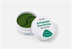 Petitfee Противоотёчные гидрогелевые патчи с артишоком Artichoke Soothing Hydrogel Eye Mask 60 шт.
