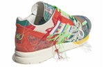 Кроссовки Sean Wotherspoon X Adidas Originals Zx 8000 Super Earth