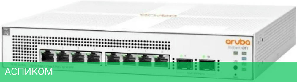 Коммутатор HPE Aruba Instant On 1930 8G (JL681A)