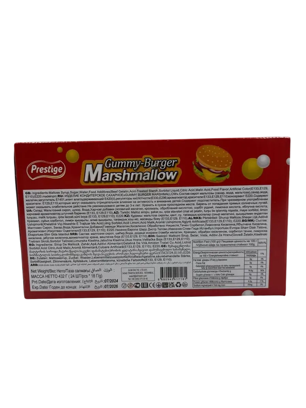 Жевательный мармелад с маршмеллоу Бургер, 24шт 18гр.