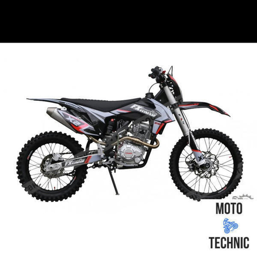 Мотоцикл FXMOTO X2