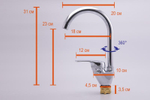 Смеситель для кухни Oute T15 T1513B-1