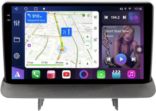 Магнитола для Opel Mokka 2012-2016 (рамка тип 2) - FarCar S400-TS18 монитор 9.5" QLED на Android 14, CarPlay, 4G SIM-слот