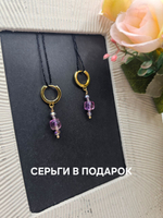Колье авторское ручной работы из кварца ювелирной огранки "Воздушный"