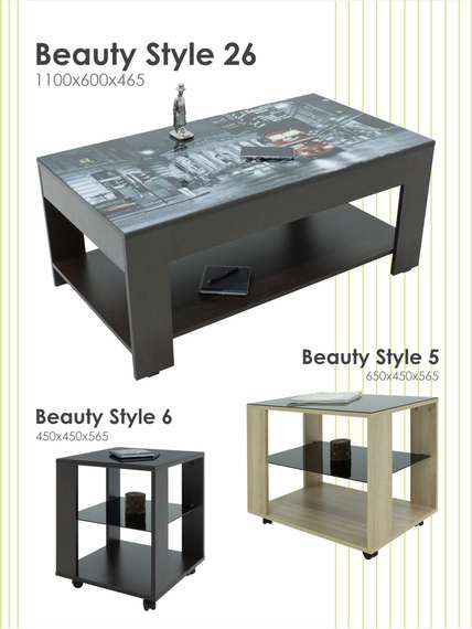 Стол журнальный BeautyStyle 5 сонома/стекло черное