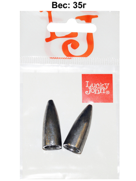 Груз Lucky John BULLET для техасской и каролинской оснастки 35г, уп. 2шт