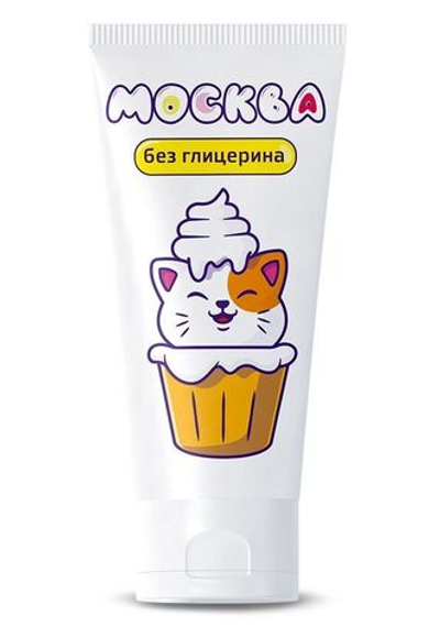 Увлажняющая смазка на водной основе  Москва  без глицерина - 50 мл.