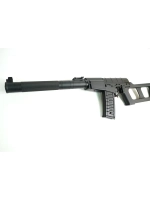 Страйкбольная винтовка (Cyma) CM099 "ВИНТОРЕЗ" AEG Black