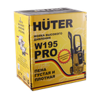 Мойка Huter W195-PRO в Москве