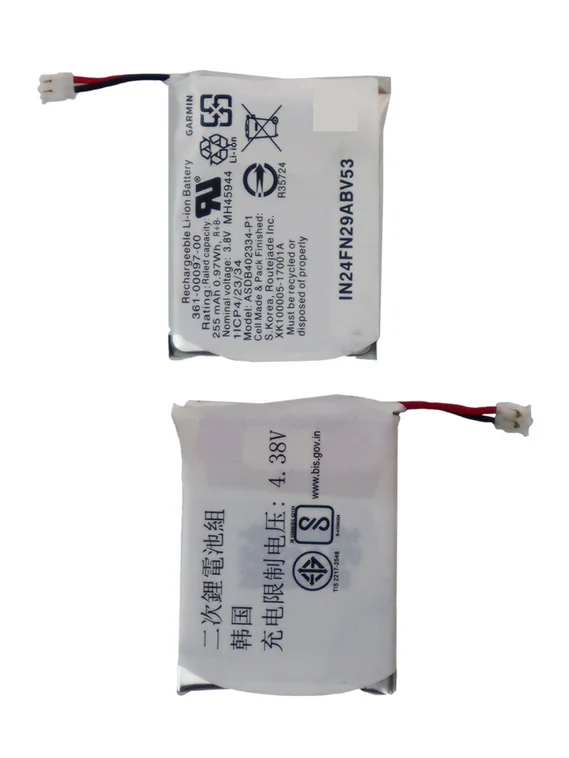 Аккумулятор для Garmin Forerunner 945 361-00097-00 / 361-00097-01 255 mAh