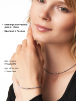 Чокер на шею женский, из голубого агата - сапфирина, бижутерия