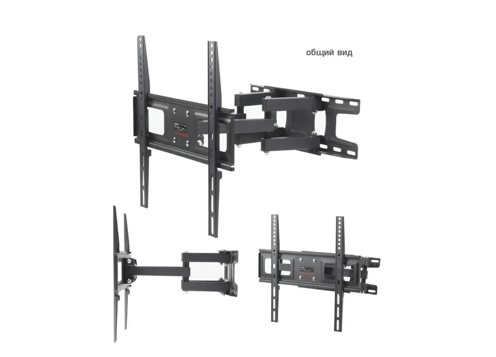 Кронштейн для телевизора Arm Media LCD-417, 26-55", настенный, поворотно-выдвижной и наклонный