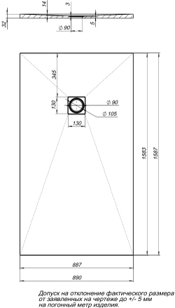 Душевой поддон Aquanet Pleasure 160x90