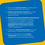ПК-1-1 (крупка)