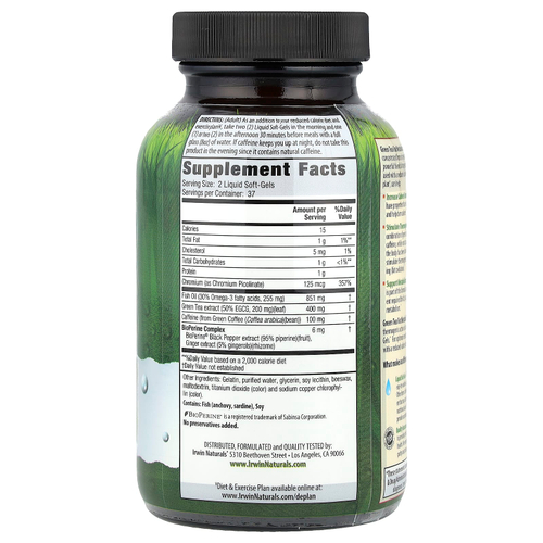 Irwin Naturals, зеленый чай, метаболизм жира, 75 капсул с жидкостью