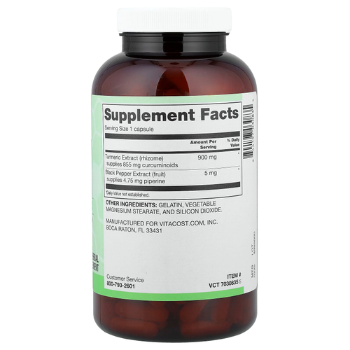 Vitacost, Synergy®, экстракт куркумы с BioPerine®, 240 капсул