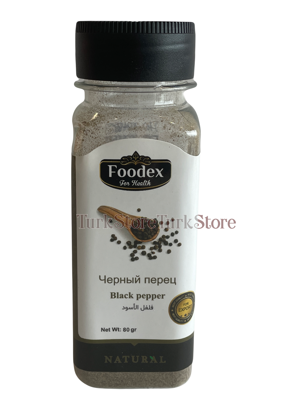Перец черный молотый FOODEX 90 гр