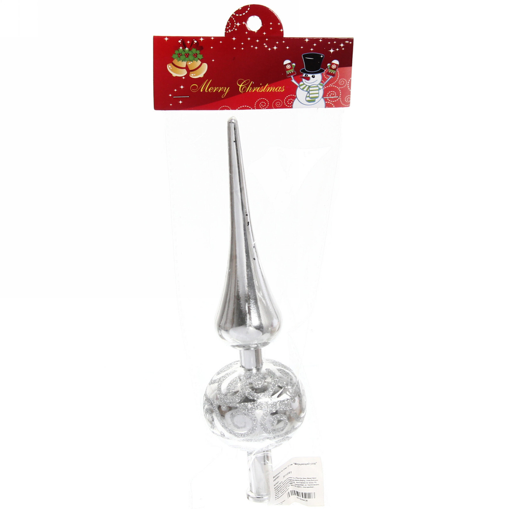 Верхушка на ёлку 23 см «Мерцающий узор» серебро (акция)