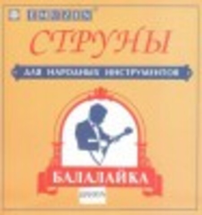 Струны балалайка прима БПМ