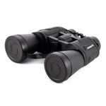 Бинокль &quot;СЛЕДОПЫТ&quot;, 10х50, черный, 175*181*60 мм, 891 г, в чехле/20/