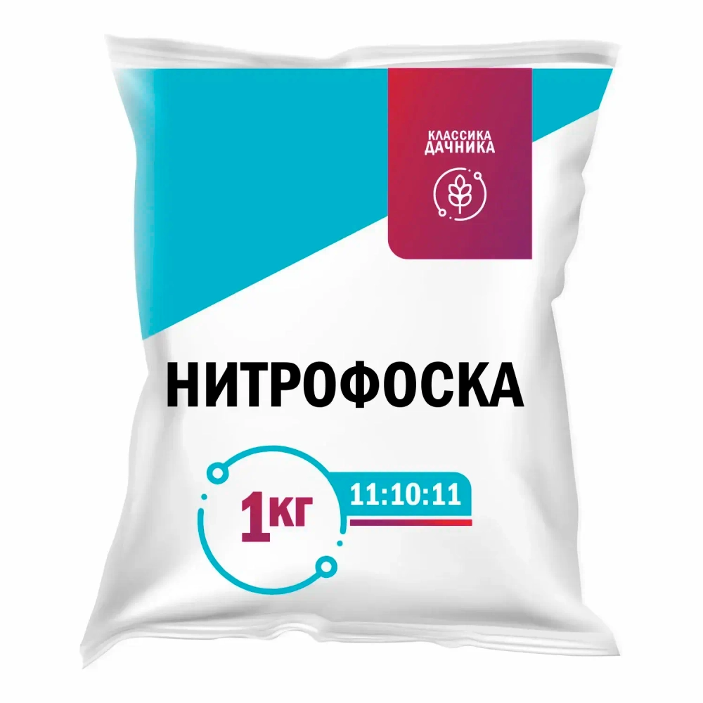 Нитрофоска 1 кг (30)