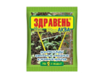 Здравень АКВА РАССАДА цветочных, овощных, зеленых культур (ампула 10мл) Цв.пак.