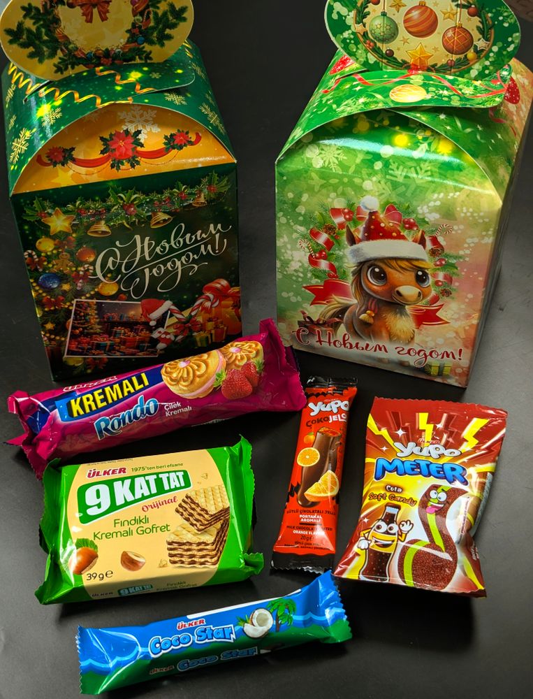 Набор детский 300р