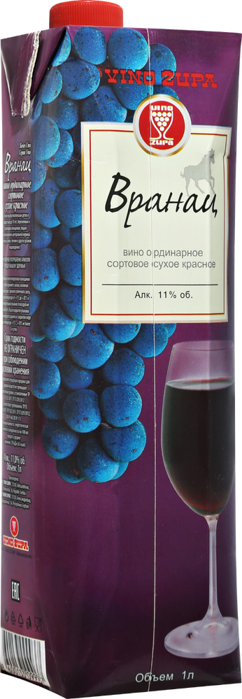 Вино Вранац