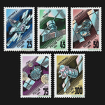Россия 1993 г № 82-86 Серия Космическая связь Чистая MNH **