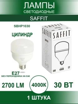 Светодиодная лампа E27 30Вт 4000K освещение