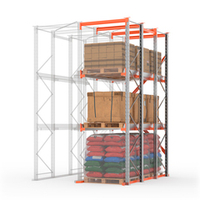 Секция доборная стеллажа набивного паллетного 4500х3300х1100 (85.1.5). Ярусы: пол+2