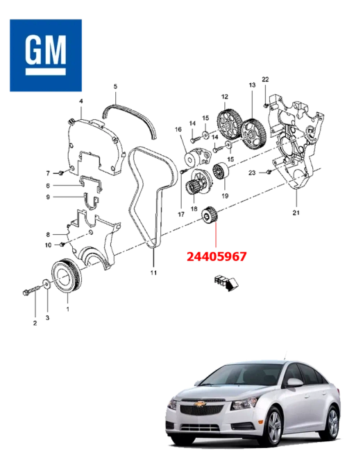 Шкив коленчатого вала Chevrolet Cruze