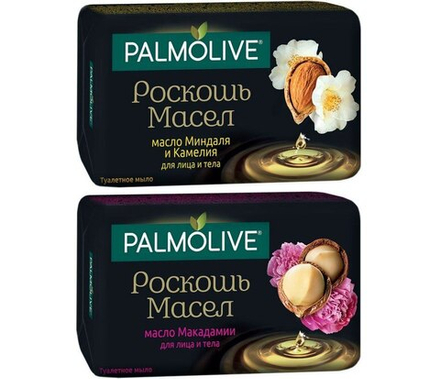 Мыло Palmolive