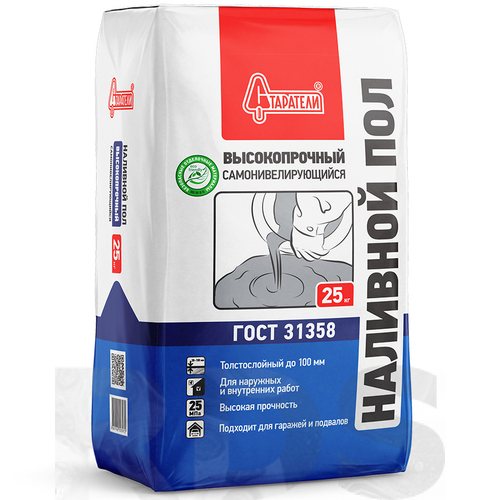 Старатели Наливной пол 25кг Высокопрочный