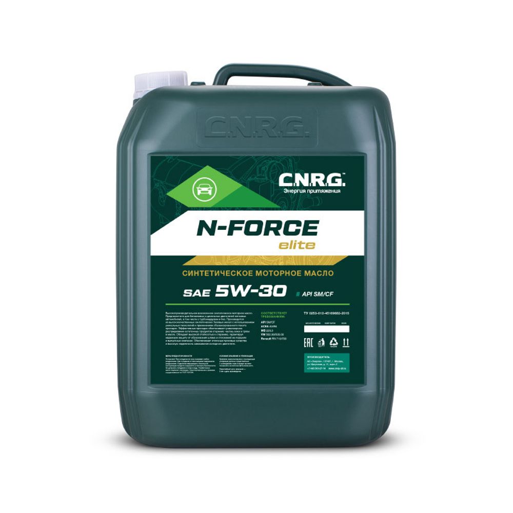 Масло моторное C.N.R.G. N-Force Elite 5W-30 SM/CF (кан. 20 л)