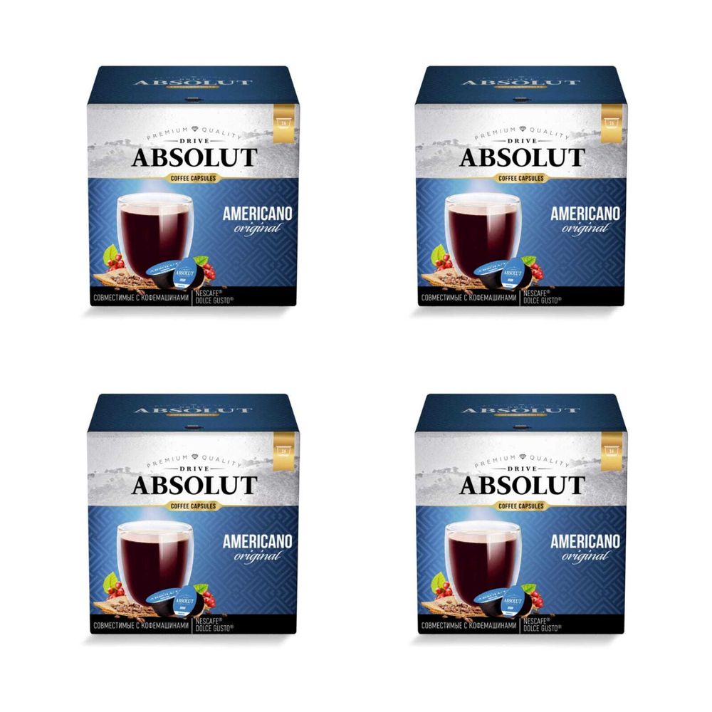 Кофе в капсулах Dolce Gusto Absolut Americano 16 шт 4 шт